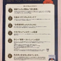 画像315
