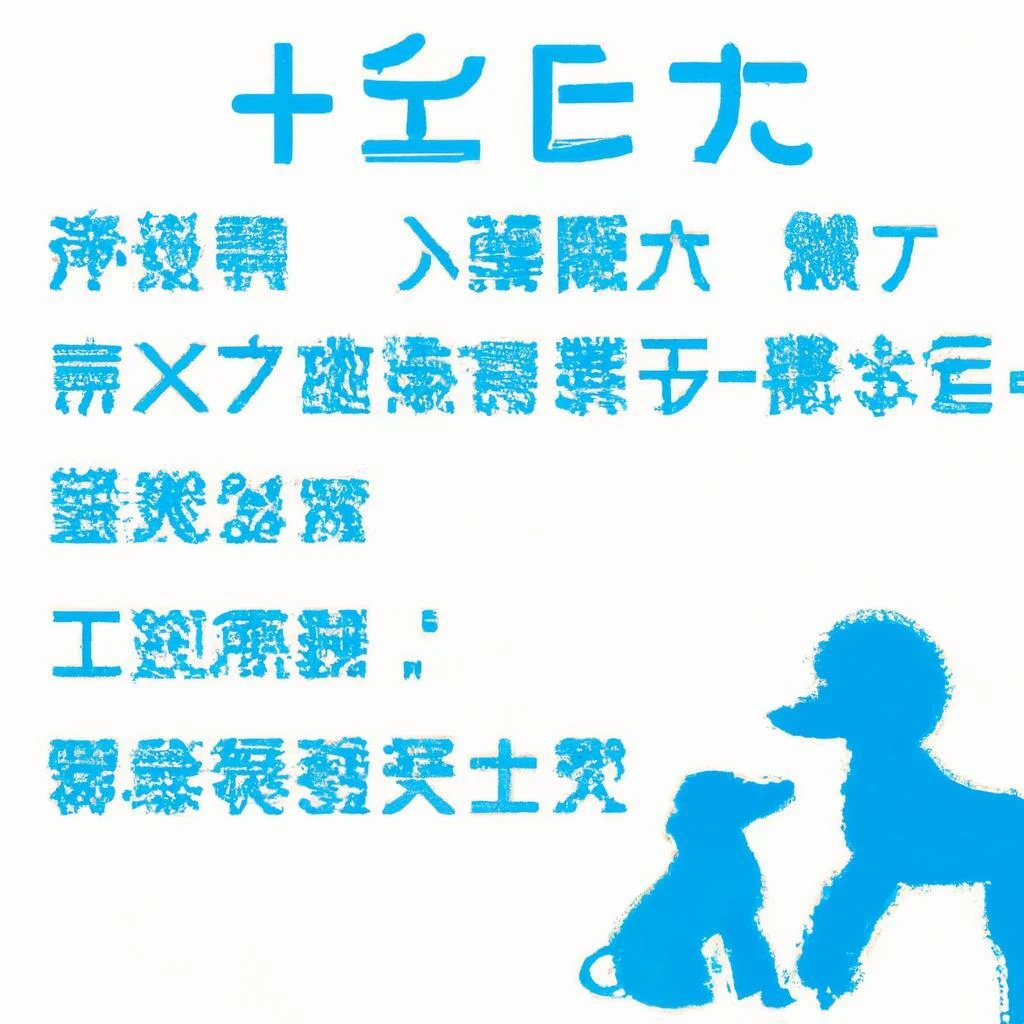 遊びと運動の大切さ